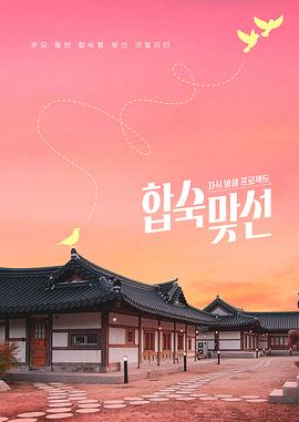 肖申克的救赎·25周年