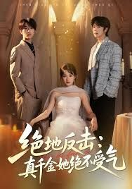 你的名字·重映版